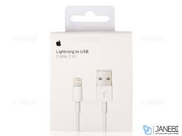 کابل شارژ اورجینال لایتنینگ PD مدل IPHONE 13