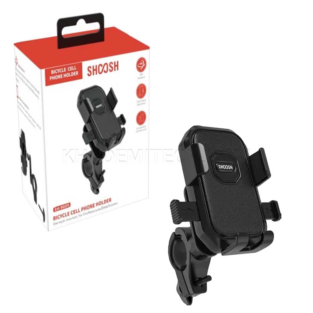 پایه نگهدارنده گوشی دوچرخه شوش مدل SH9050