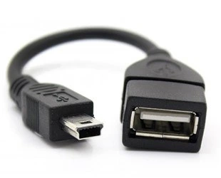 کابل 5پین(ریدر-اسکنر) USB 2.0 ایفورتEFFORT متراژ 30 سانتی متر