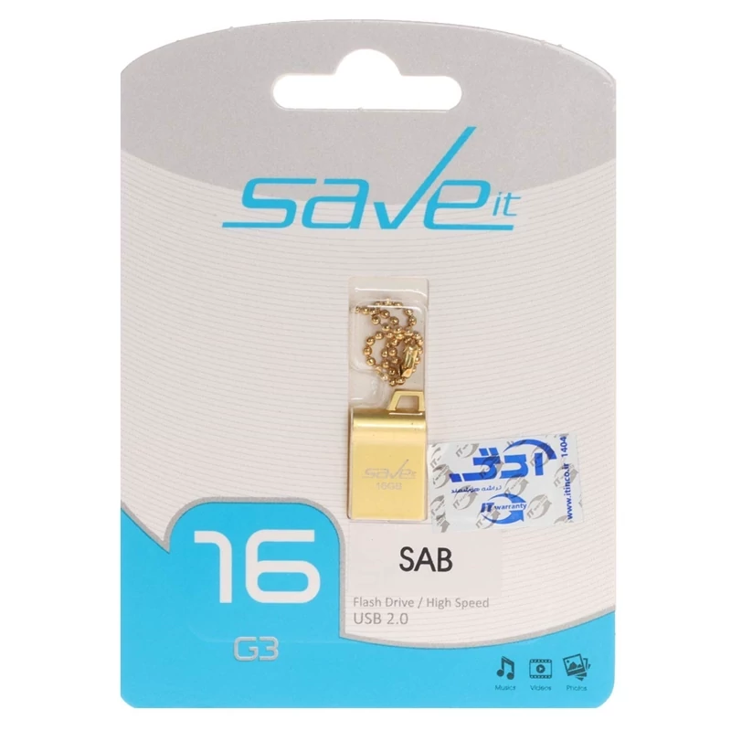 فلش مموری سیوایت مدل Save it Sab ظرفیت 16 گیگابایت