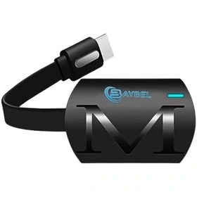 دانگل HDMI بایبل مدل D-71