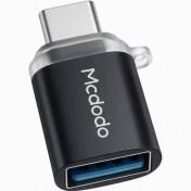 تبدیل OTG Type-C TO USB برند Mcdodo مدل OT-08 نقره ای فلزی