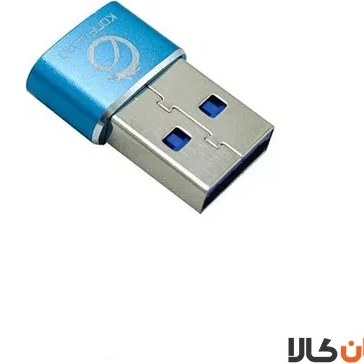 تبدیل کانفلون TYPE C TO USB KONFULON مدل G