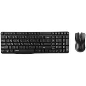 کیبورد و ماوس بی سیم رپو مدل X1800 Pro
